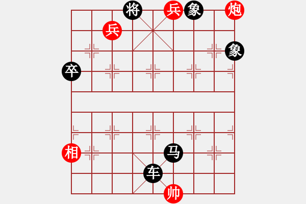 象棋棋譜圖片：【天天象棋大雪殘局挑戰(zhàn)】夜深知雪重時(shí)聞?wù)壑衤?020-12-07 - 步數(shù)：10 