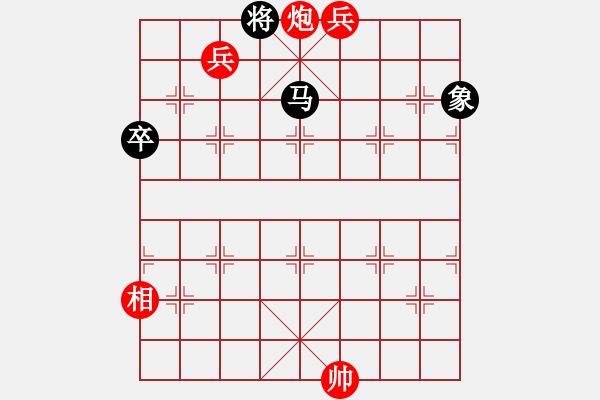 象棋棋譜圖片：【天天象棋大雪殘局挑戰(zhàn)】夜深知雪重時(shí)聞?wù)壑衤?020-12-07 - 步數(shù)：20 