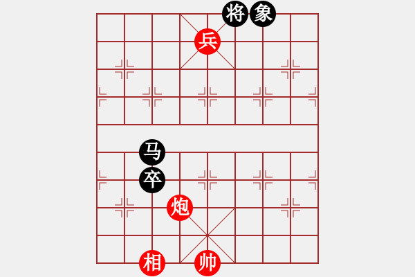 象棋棋譜圖片：【天天象棋大雪殘局挑戰(zhàn)】夜深知雪重時(shí)聞?wù)壑衤?020-12-07 - 步數(shù)：50 