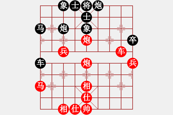 象棋棋譜圖片：趙鑫鑫 先勝 申鵬 - 步數(shù)：60 