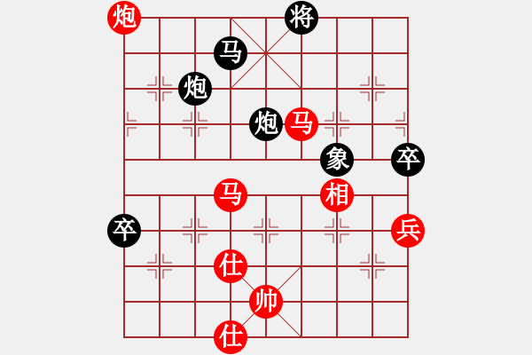 象棋棋谱图片：第二轮2：浙江李炳贤先和河北侯文博 - 步数：100 