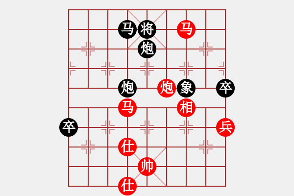 象棋棋谱图片：第二轮2：浙江李炳贤先和河北侯文博 - 步数：110 