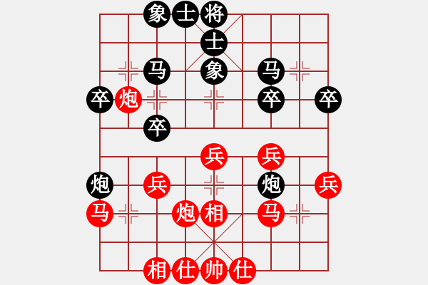 象棋棋谱图片：第二轮2：浙江李炳贤先和河北侯文博 - 步数：30 