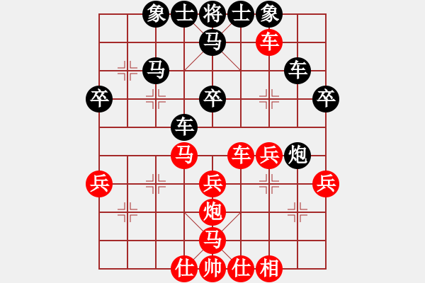 象棋棋譜圖片：對(duì)賈若愚 紅 中炮過(guò)河車互進(jìn)七兵對(duì)屏風(fēng)馬右橫車2010.3.16 - 步數(shù)：40 