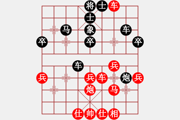 象棋棋譜圖片：對(duì)賈若愚 紅 中炮過(guò)河車互進(jìn)七兵對(duì)屏風(fēng)馬右橫車2010.3.16 - 步數(shù)：50 