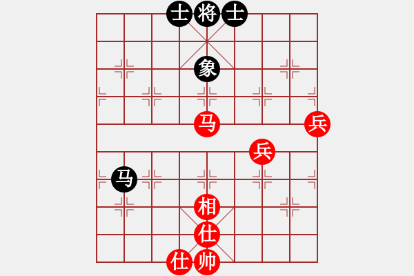 象棋棋譜圖片：對(duì)賈若愚 紅 中炮過(guò)河車互進(jìn)七兵對(duì)屏風(fēng)馬右橫車2010.3.16 - 步數(shù)：87 