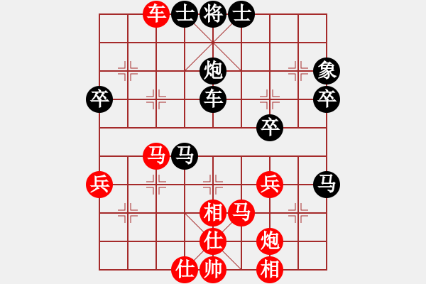 象棋棋譜圖片：大兵小小兵(7段)-勝-liuxeibin(3段) - 步數(shù)：60 