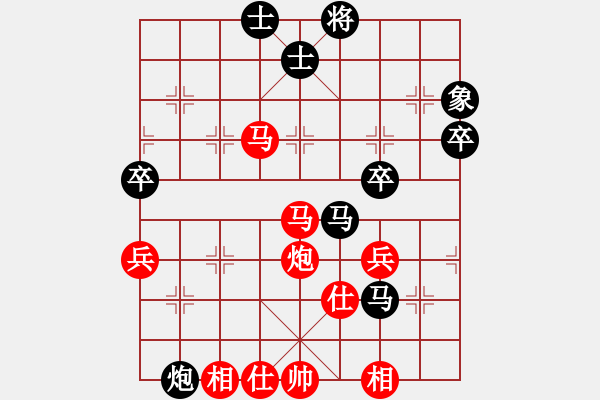 象棋棋譜圖片：大兵小小兵(7段)-勝-liuxeibin(3段) - 步數(shù)：80 