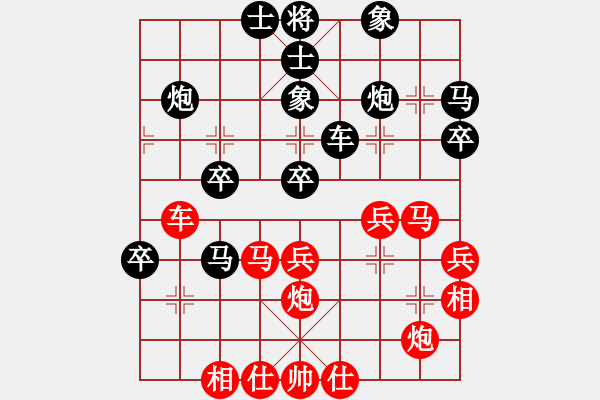 象棋棋谱图片：陆伟韬 先和 郑惟桐 - 步数：40 