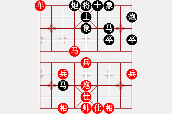 象棋棋谱图片：古道热肠(1段)-胜-凌海利刃(1段) - 步数：50 