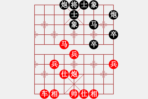 象棋棋谱图片：古道热肠(1段)-胜-凌海利刃(1段) - 步数：55 