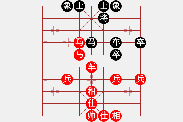 象棋棋譜圖片：偷襲26 張欣宇 VS 葉嘉俊（紅先勝） - 步數(shù)：0 