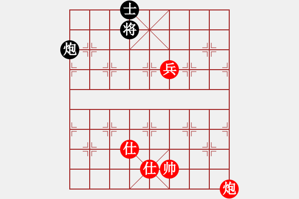 象棋棋譜圖片：炮高兵雙士勝炮單士 - 步數：0 