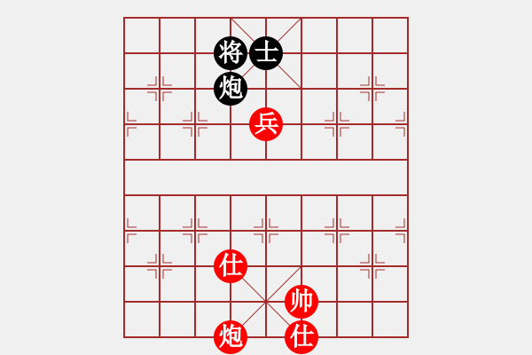 象棋棋譜圖片：炮高兵雙士勝炮單士 - 步數：10 