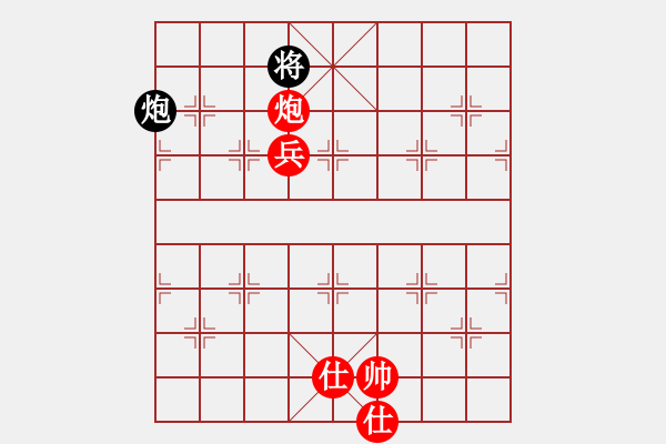 象棋棋譜圖片：炮高兵雙士勝炮單士 - 步數：15 