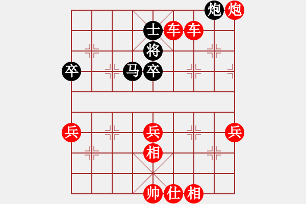 象棋棋譜圖片：棋局-awzqi - 步數(shù)：10 