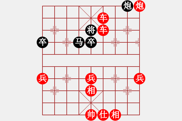 象棋棋譜圖片：棋局-awzqi - 步數(shù)：13 