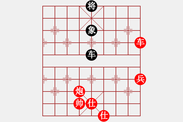 象棋棋譜圖片：bbboy002[紅] -VS- zhang-guangl[黑] - 步數(shù)：109 