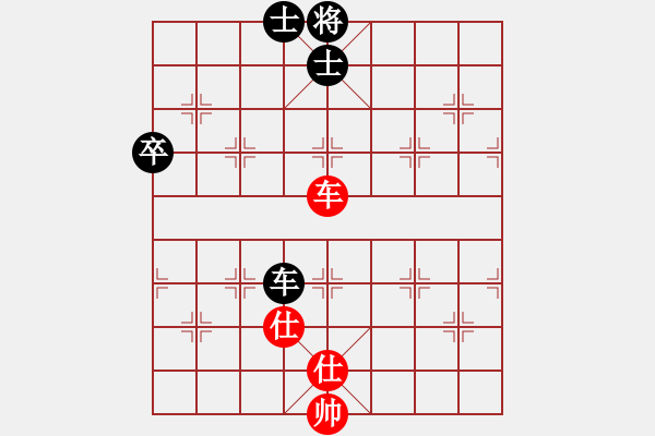 象棋棋譜圖片：神劍伏魔(北斗)-和-追殺精英堂(北斗) - 步數(shù)：100 