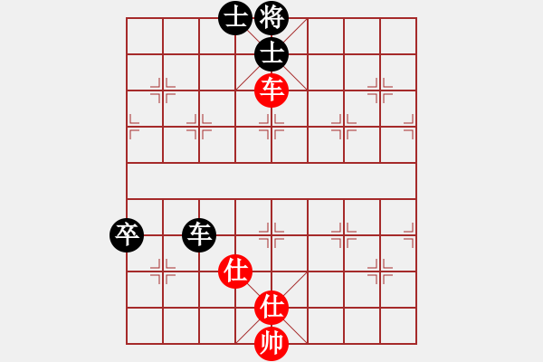 象棋棋譜圖片：神劍伏魔(北斗)-和-追殺精英堂(北斗) - 步數(shù)：110 