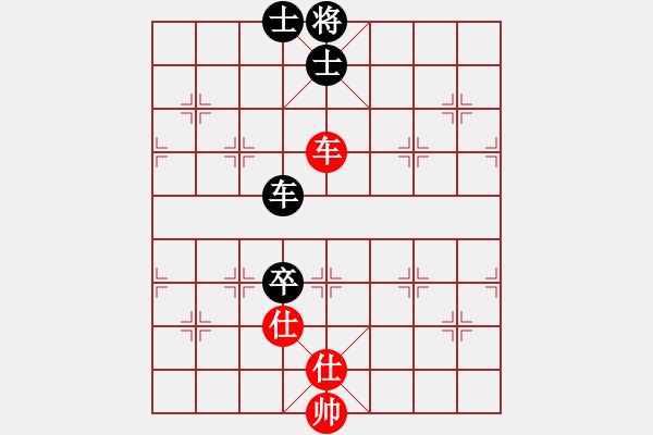 象棋棋譜圖片：神劍伏魔(北斗)-和-追殺精英堂(北斗) - 步數(shù)：120 