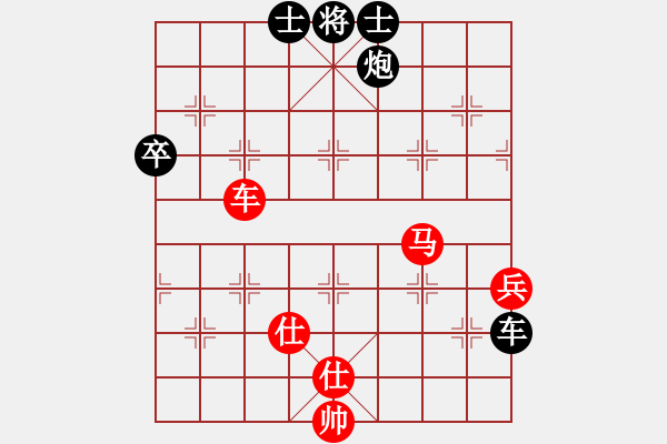 象棋棋譜圖片：神劍伏魔(北斗)-和-追殺精英堂(北斗) - 步數(shù)：80 