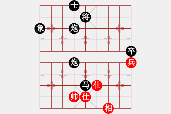 象棋棋譜圖片：仙劍奇?zhèn)b傳(7段)-負(fù)-魔刀轉(zhuǎn)世(9段) - 步數(shù)：112 