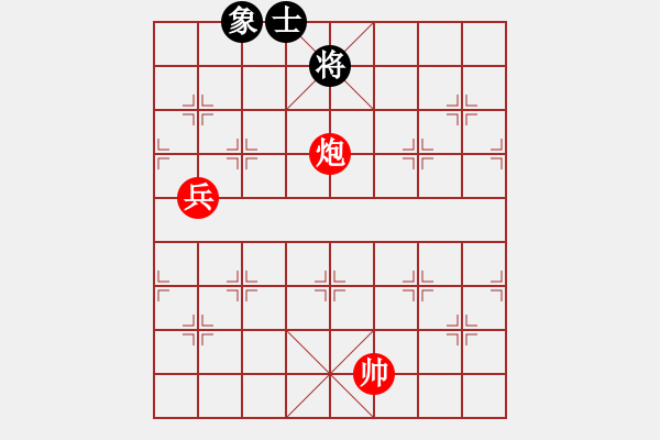 象棋棋譜圖片：局4 - 步數(shù)：0 