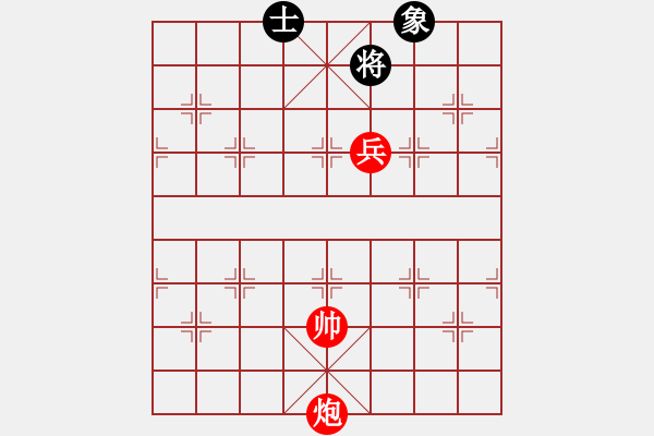 象棋棋譜圖片：局4 - 步數(shù)：39 