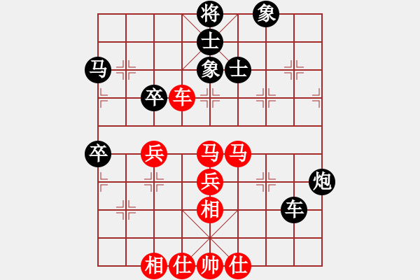象棋棋谱图片：四川 孟辰 和 上海 赵玮 - 步数：60 