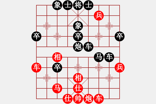 象棋棋譜圖片：qingdaosho(2段)-負(fù)-臭棋一個(gè)(2段) - 步數(shù)：48 