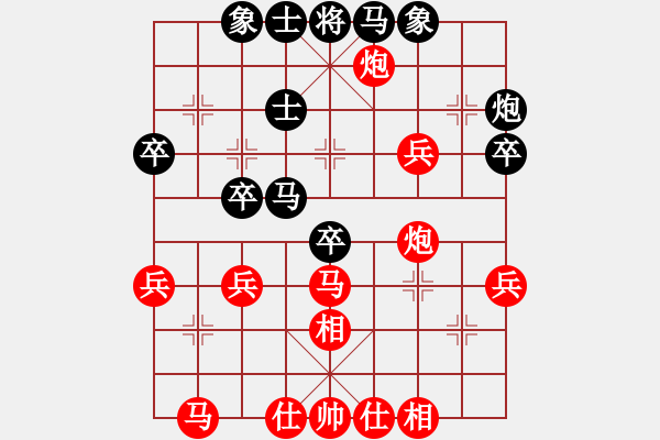 象棋棋譜圖片：嘴角揚(yáng)揚(yáng)[50129759] -VS- 流金歲月[708973968] - 步數(shù)：50 