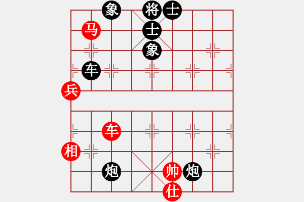 象棋棋譜圖片：大師群樺VS大師群海天翔燕(2013-4-11) - 步數(shù)：80 