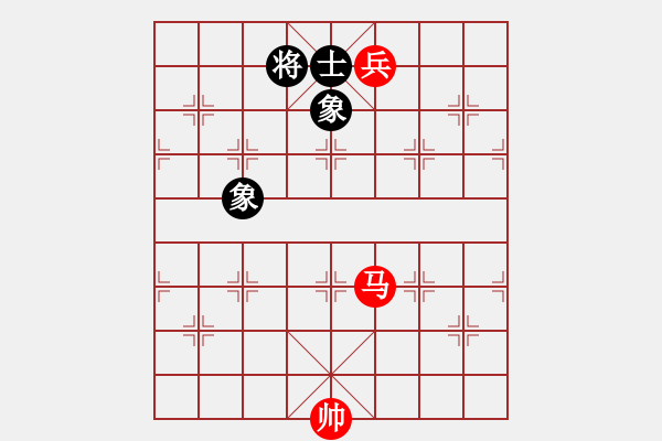 象棋棋譜圖片：davidkwan(9星)-和-cshs(9星) 五七三兵攻守補(bǔ)充 - 步數(shù)：150 