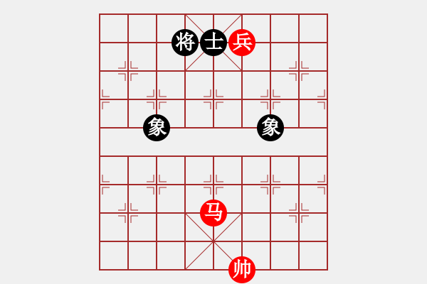 象棋棋譜圖片：davidkwan(9星)-和-cshs(9星) 五七三兵攻守補(bǔ)充 - 步數(shù)：160 