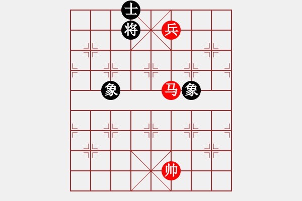 象棋棋譜圖片：davidkwan(9星)-和-cshs(9星) 五七三兵攻守補(bǔ)充 - 步數(shù)：170 