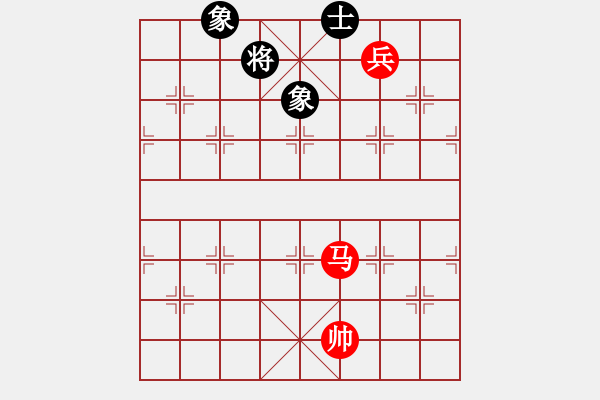 象棋棋譜圖片：davidkwan(9星)-和-cshs(9星) 五七三兵攻守補(bǔ)充 - 步數(shù)：180 