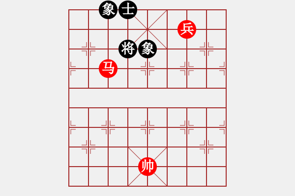 象棋棋譜圖片：davidkwan(9星)-和-cshs(9星) 五七三兵攻守補(bǔ)充 - 步數(shù)：190 