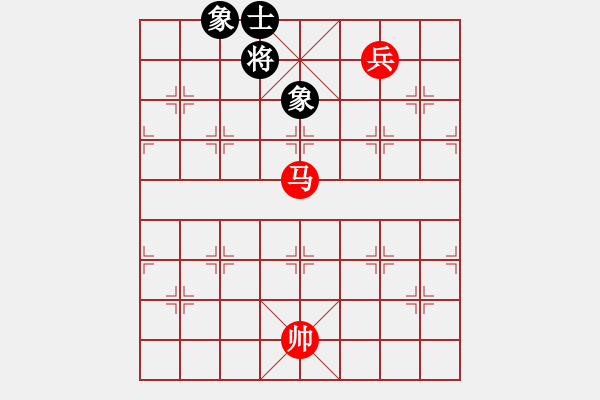 象棋棋譜圖片：davidkwan(9星)-和-cshs(9星) 五七三兵攻守補(bǔ)充 - 步數(shù)：200 