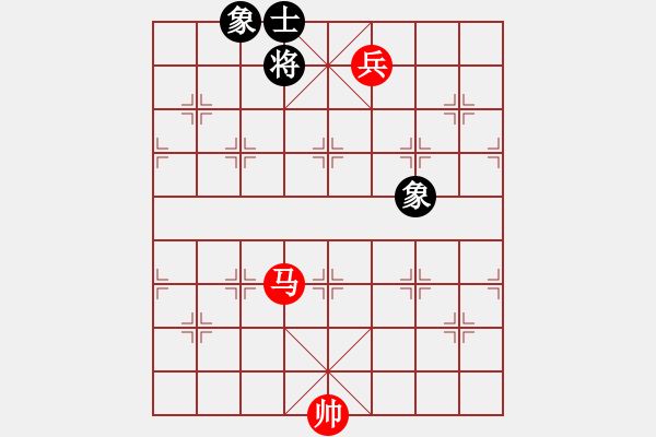 象棋棋譜圖片：davidkwan(9星)-和-cshs(9星) 五七三兵攻守補(bǔ)充 - 步數(shù)：210 