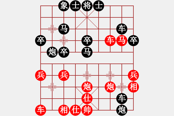 象棋棋譜圖片：醉棋渡河(初級)-負-萍鄉(xiāng)么氣(8級) - 步數(shù)：40 