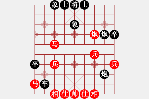 象棋棋譜圖片：U16女子組 第六輪 第五臺 東馬陳語嫣 中國周雨霏 - 步數(shù)：50 