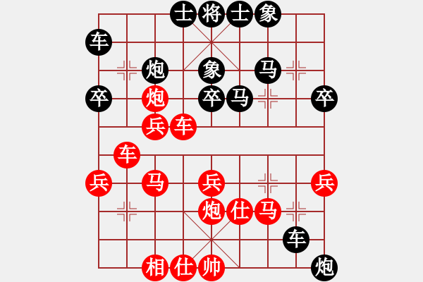 象棋棋譜圖片：遼寧 于澤平 負 江西 劉昱 - 步數(shù)：40 