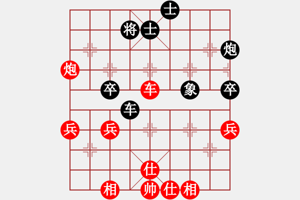 象棋棋譜圖片：棋善八下(5段)-和-蜀國殺手(2段) - 步數(shù)：60 