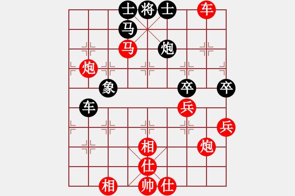 象棋棋譜圖片：火車(7段)-勝-何愛文(3段) - 步數(shù)：80 