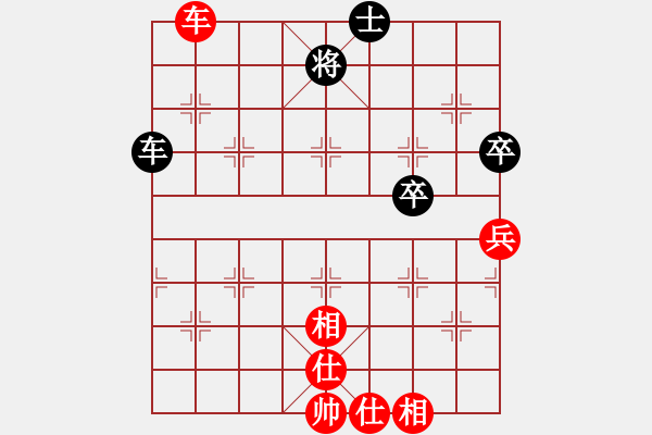 象棋棋譜圖片：龍虎山道士(6級(jí))-和-烏金中槍劉(2段) - 步數(shù)：100 