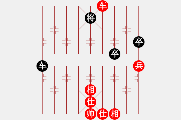 象棋棋譜圖片：龍虎山道士(6級(jí))-和-烏金中槍劉(2段) - 步數(shù)：102 