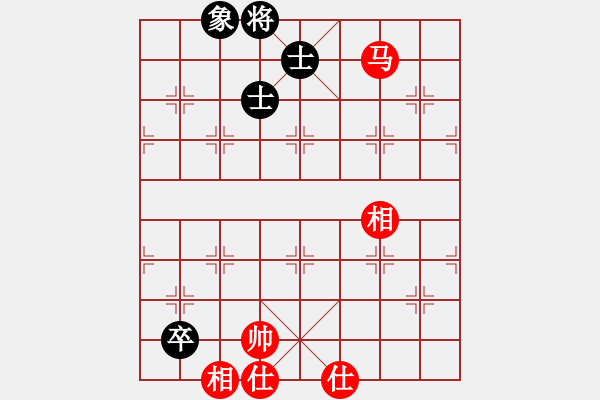象棋棋谱图片：超胡胜许(9段)-和-廉江冠军(月将) 起马转仕角炮对进７卒 - 步数：100 