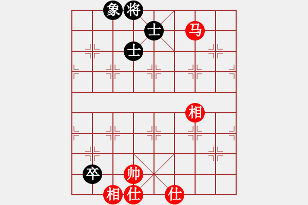 象棋棋譜圖片：超胡勝許(9段)-和-廉江冠軍(月將) 起馬轉(zhuǎn)仕角炮對進(jìn)７卒 - 步數(shù)：100 