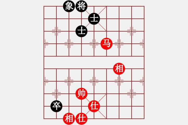 象棋棋谱图片：超胡胜许(9段)-和-廉江冠军(月将) 起马转仕角炮对进７卒 - 步数：105 